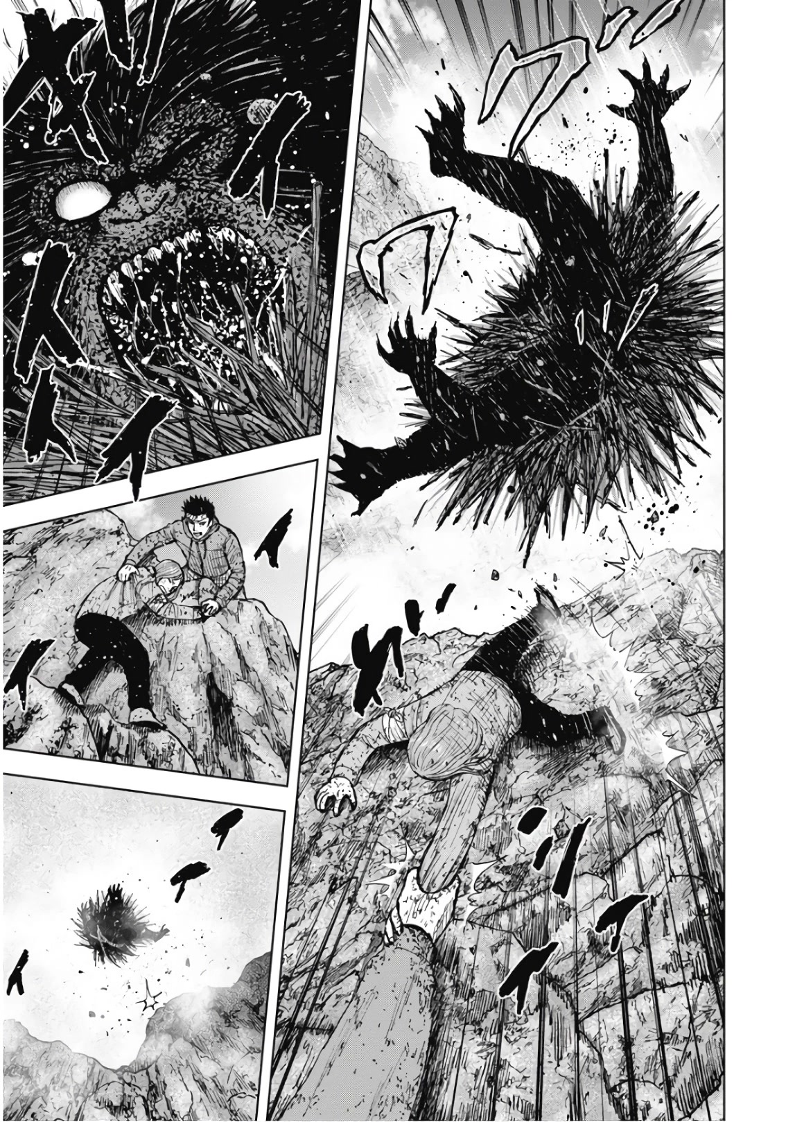 Monkey Peak Chapter 104 page 16 - Chapter 104: Hasegawa