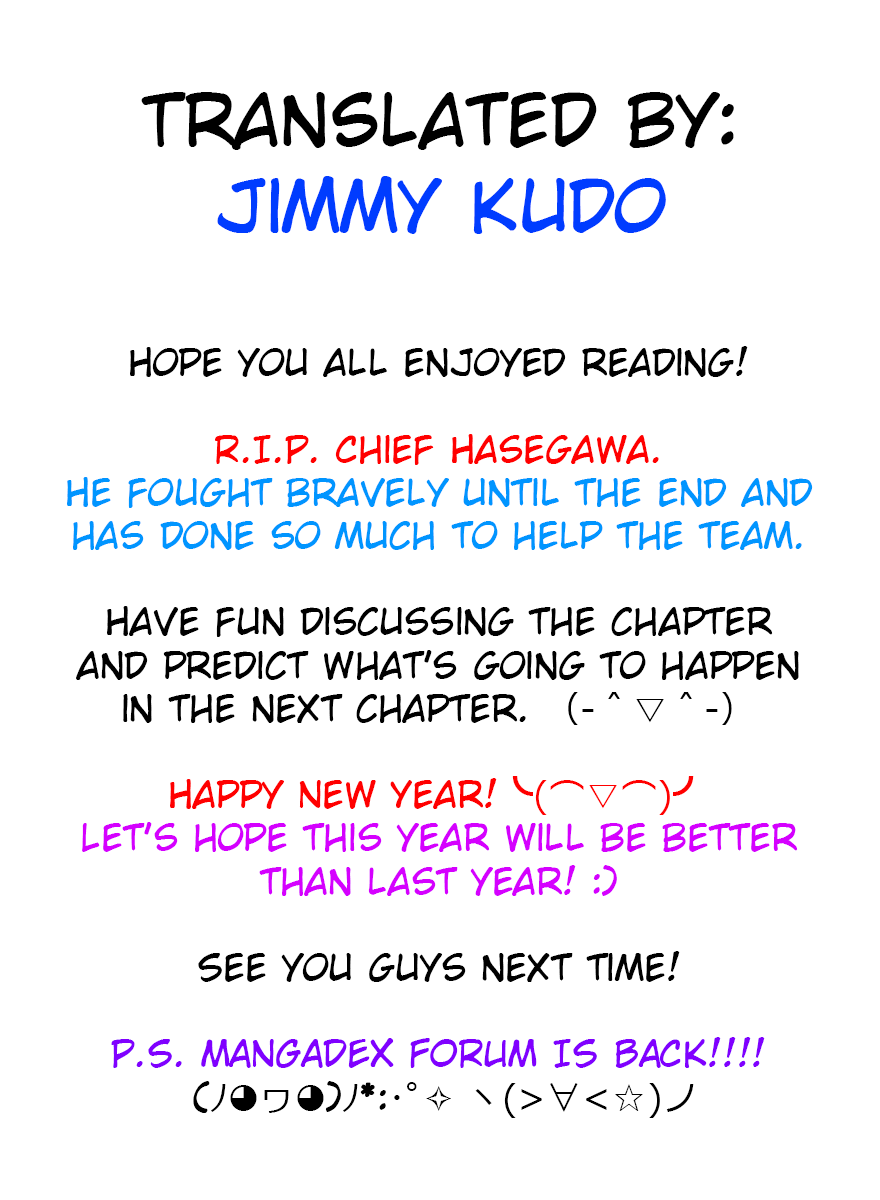 Monkey Peak Chapter 104 page 23 - Chapter 104: Hasegawa