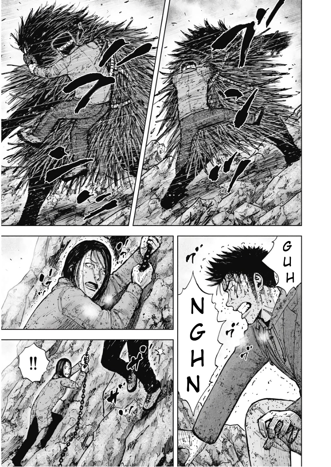 Monkey Peak Chapter 104 page 3 - Chapter 104: Hasegawa