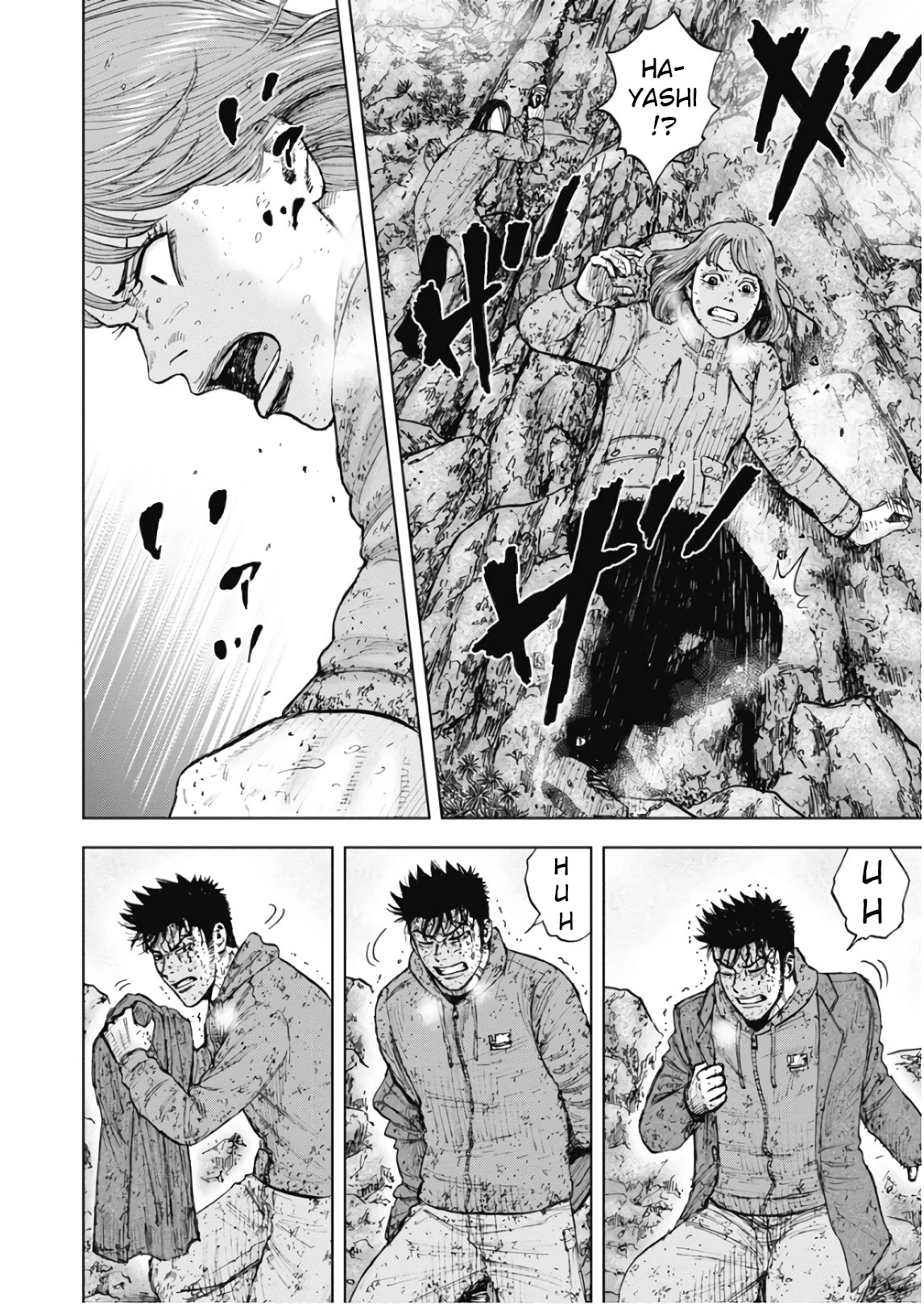 Monkey Peak Chapter 104 page 4 - Chapter 104: Hasegawa