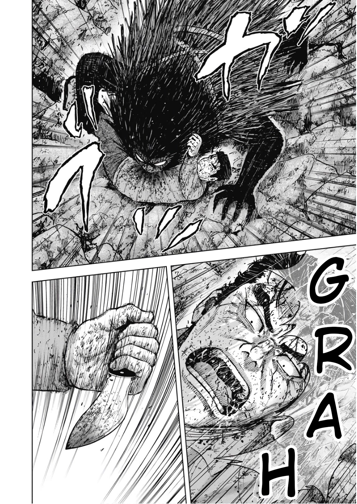 Monkey Peak Chapter 104 page 6 - Chapter 104: Hasegawa
