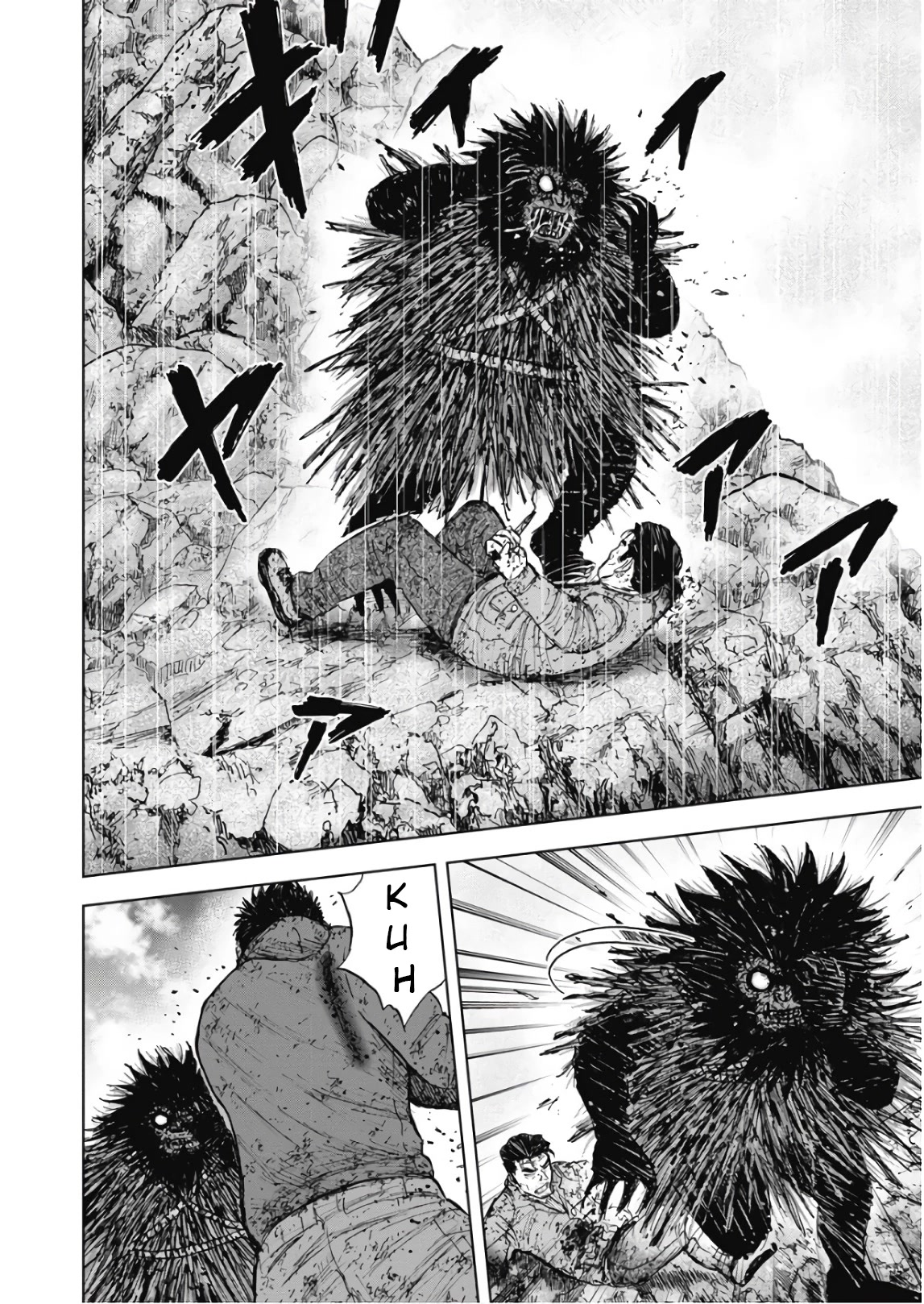 Monkey Peak Chapter 104 page 8 - Chapter 104: Hasegawa