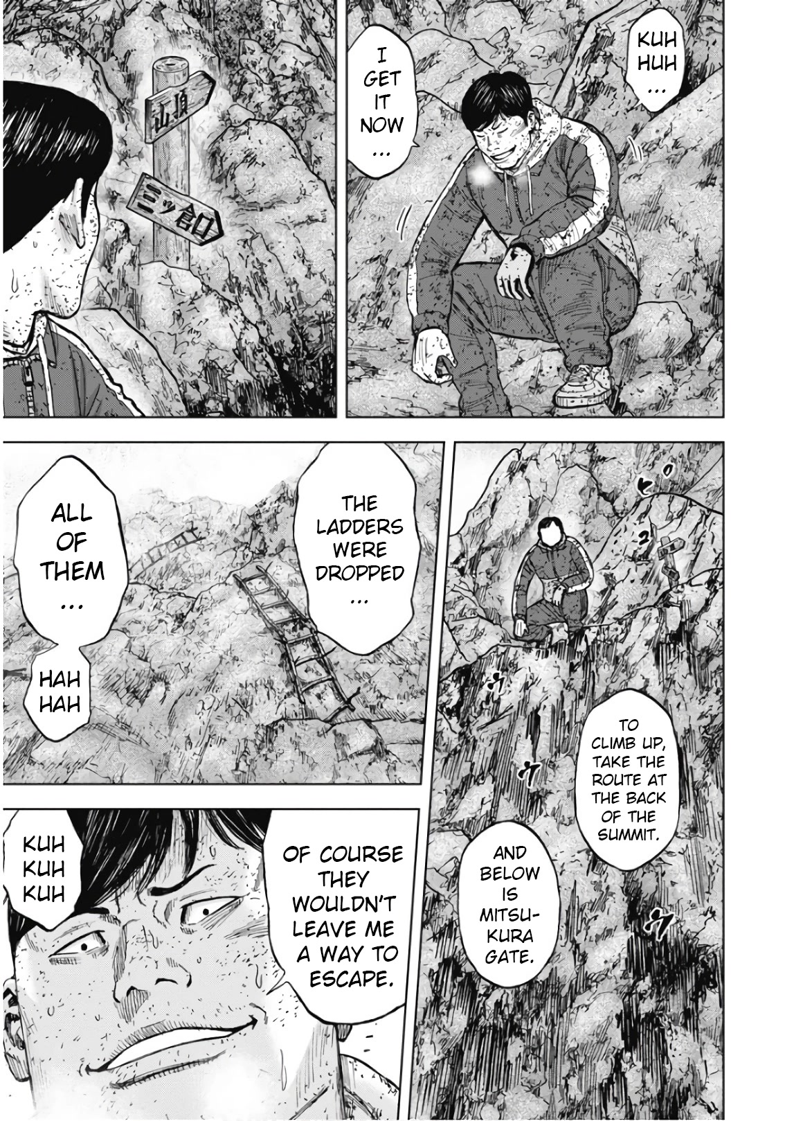 Monkey Peak Chapter 105 page 16 - Chapter 105: The Winding Path