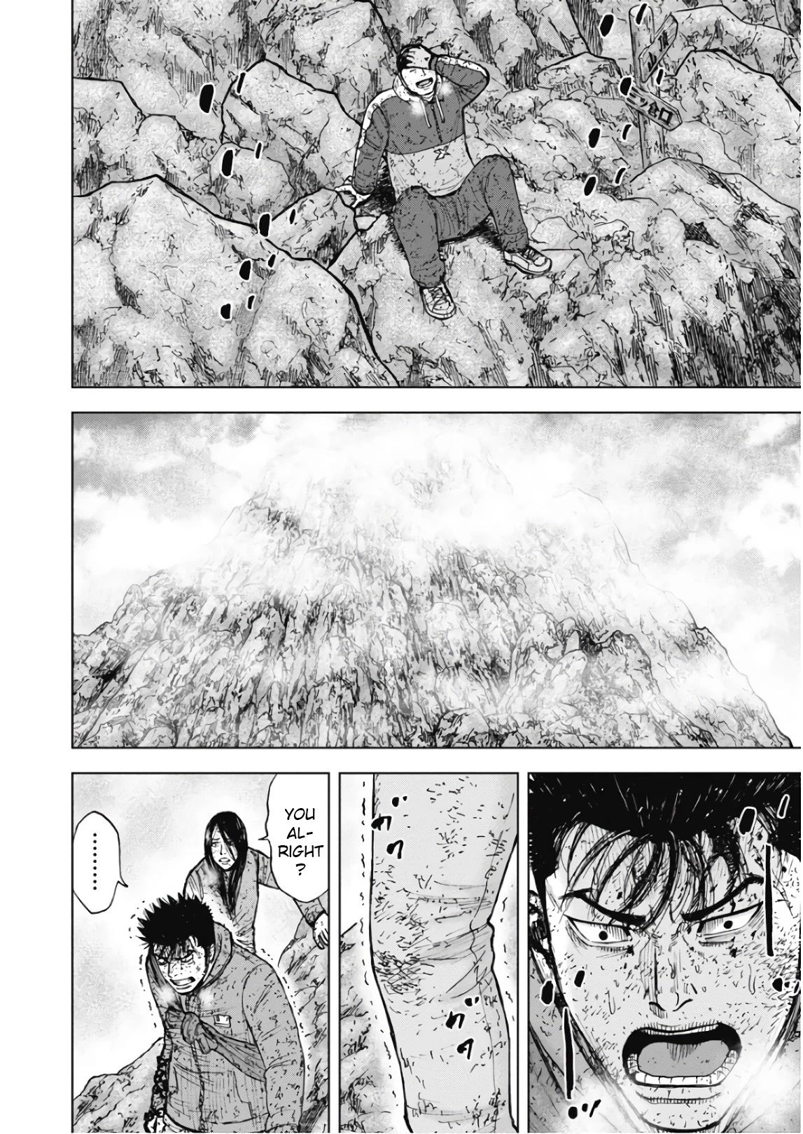 Monkey Peak Chapter 105 page 17 - Chapter 105: The Winding Path