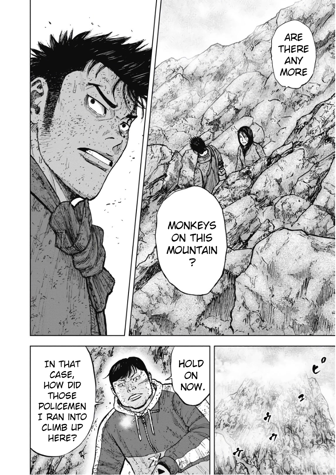 Monkey Peak Chapter 105 page 19 - Chapter 105: The Winding Path