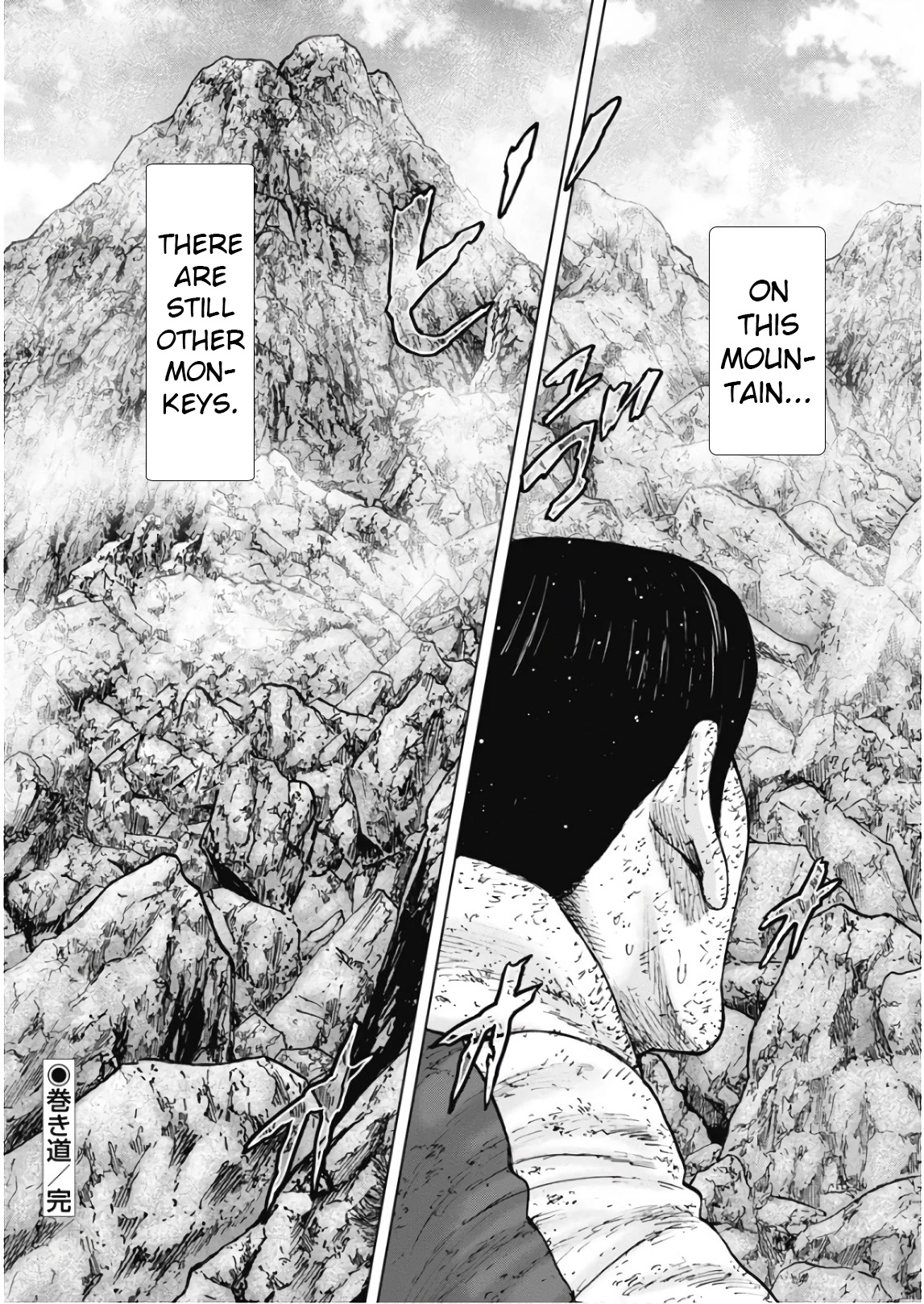 Monkey Peak Chapter 105 page 21 - Chapter 105: The Winding Path