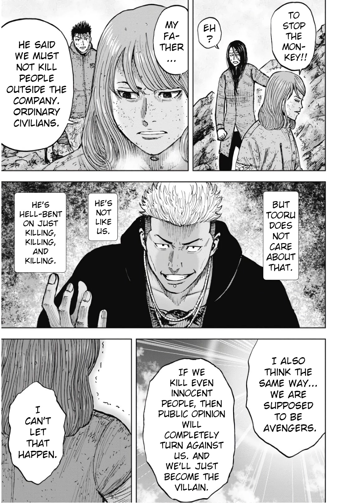 Monkey Peak Chapter 105 page 8 - Chapter 105: The Winding Path