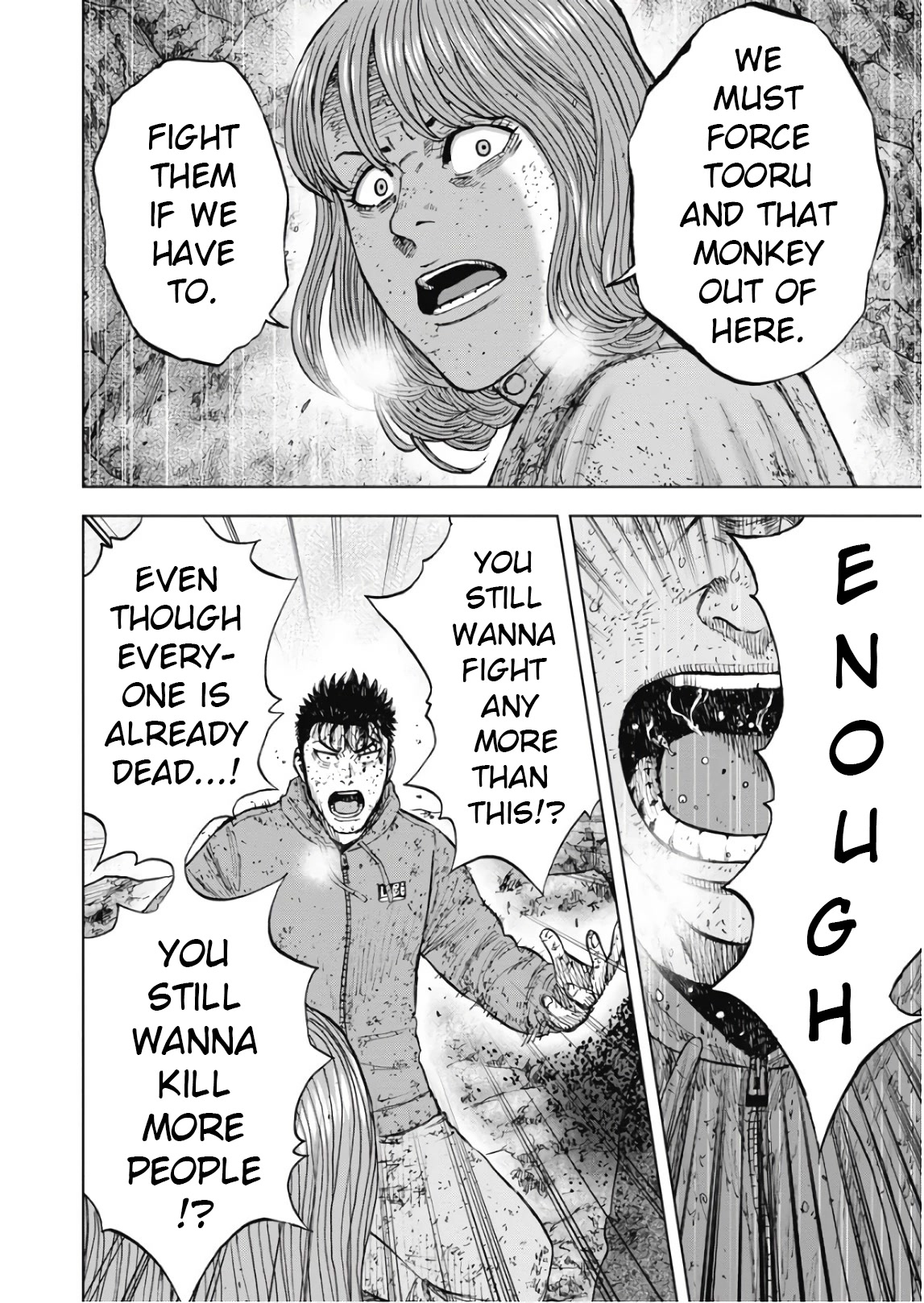 Monkey Peak Chapter 105 page 9 - Chapter 105: The Winding Path