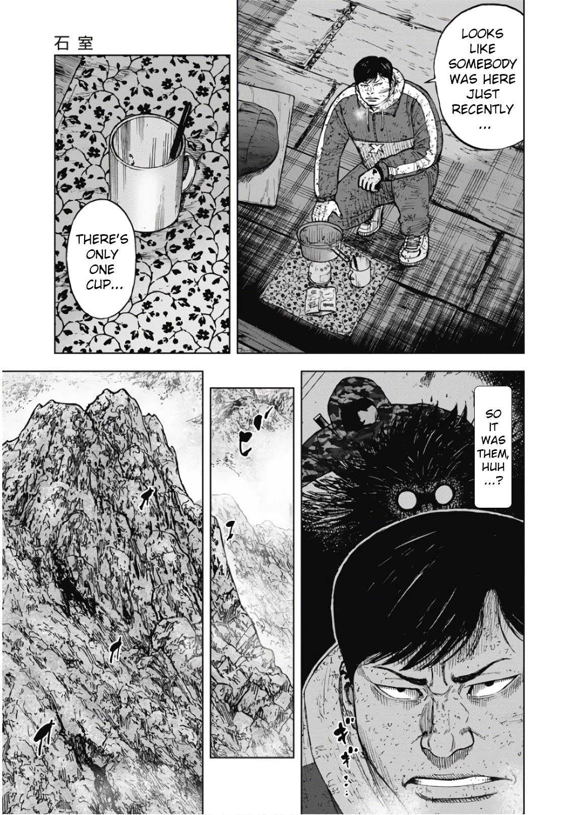 Monkey Peak Chapter 106 page 11 - Chapter 106: The Stone Hut
