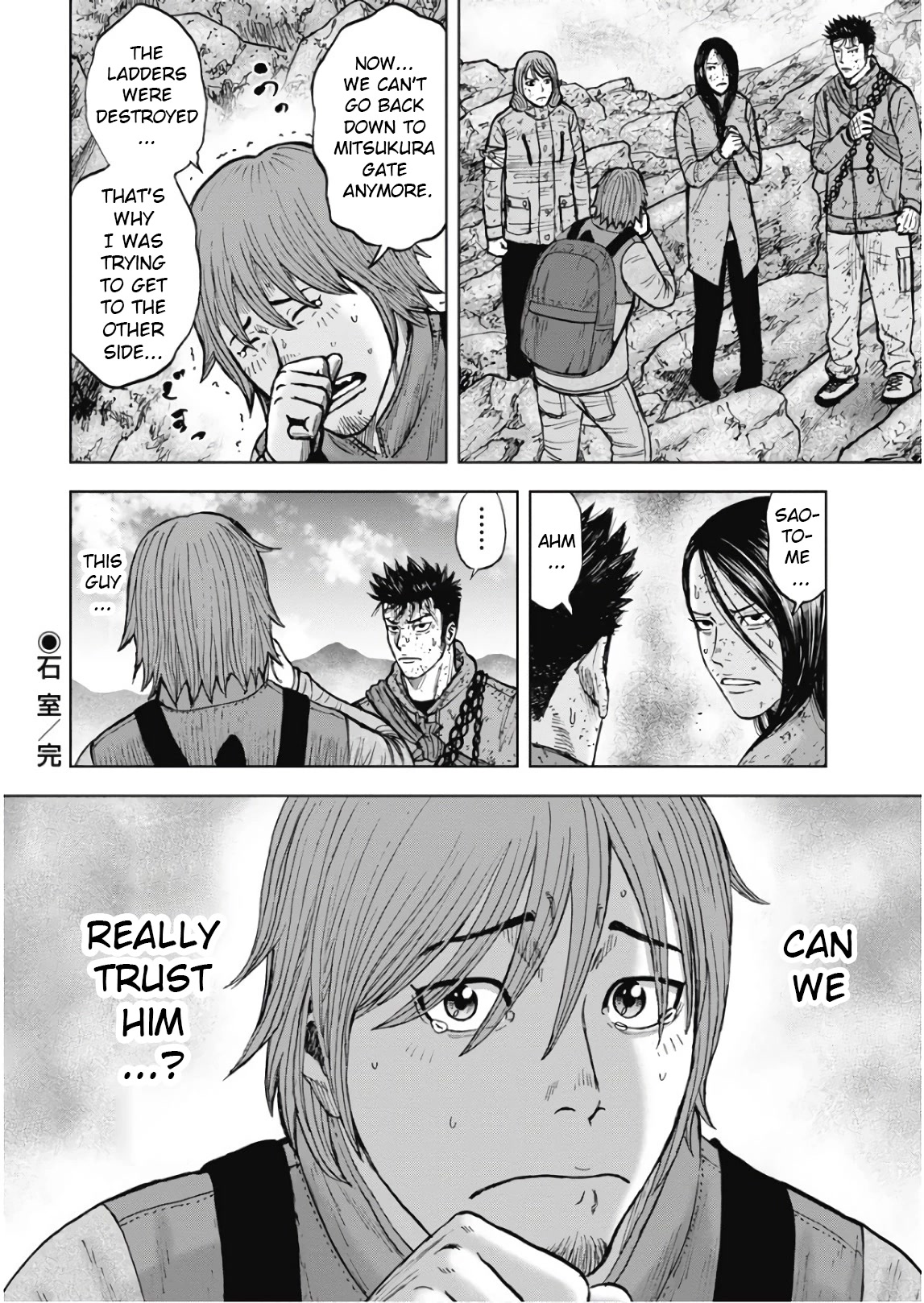 Monkey Peak Chapter 106 page 20 - Chapter 106: The Stone Hut