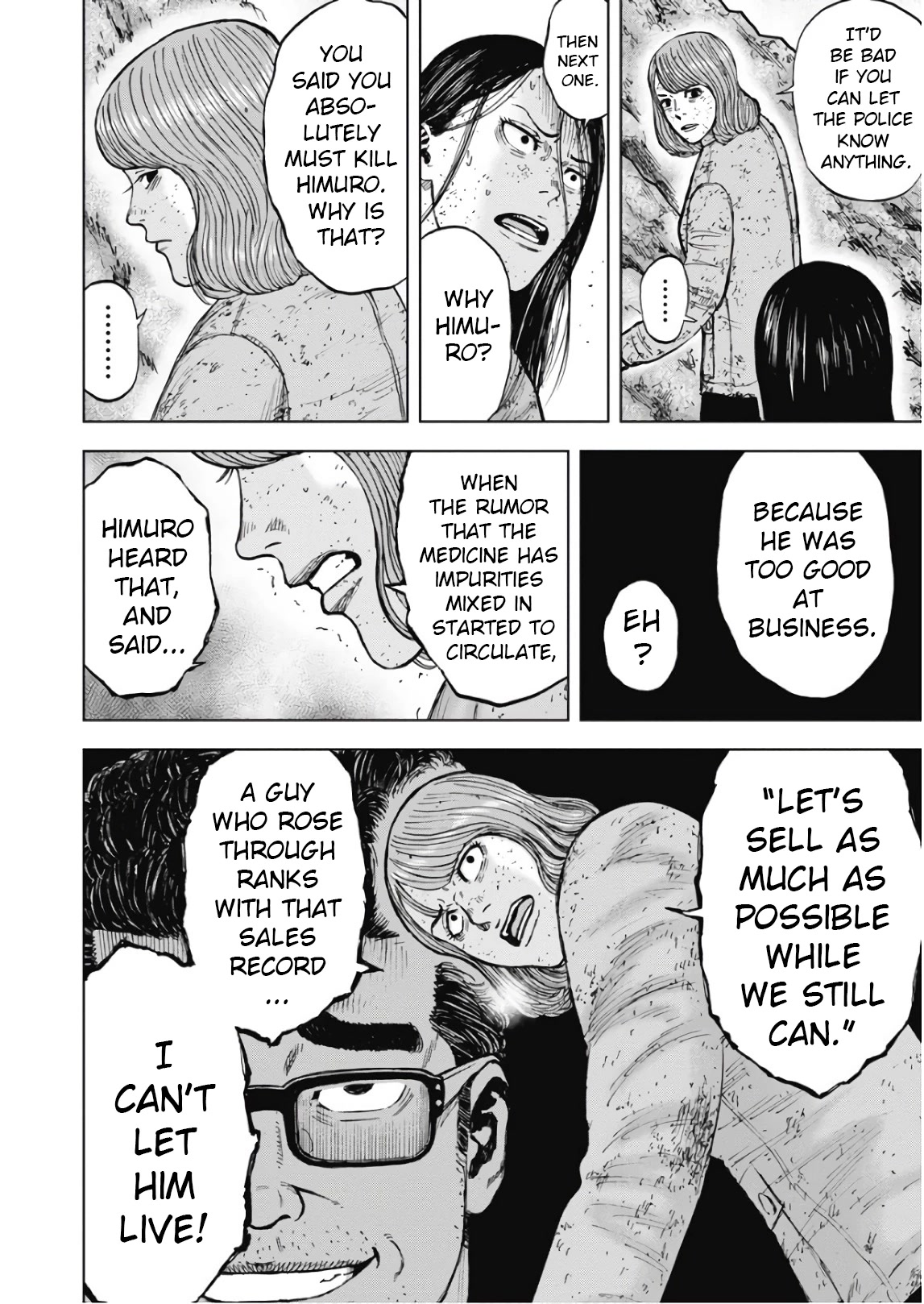 Monkey Peak Chapter 106 page 6 - Chapter 106: The Stone Hut