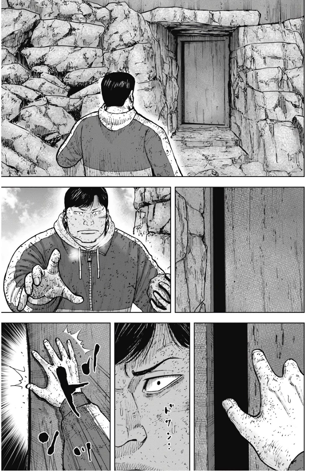 Monkey Peak Chapter 106 page 9 - Chapter 106: The Stone Hut
