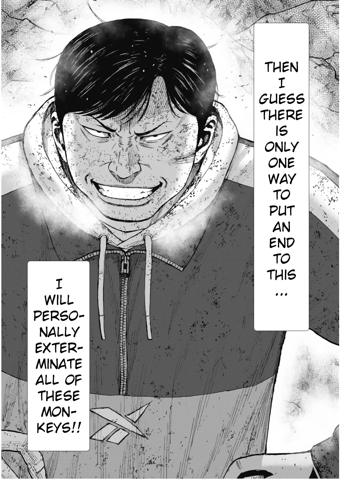 Monkey Peak Chapter 107 page 17 - Chapter 107: Tabata