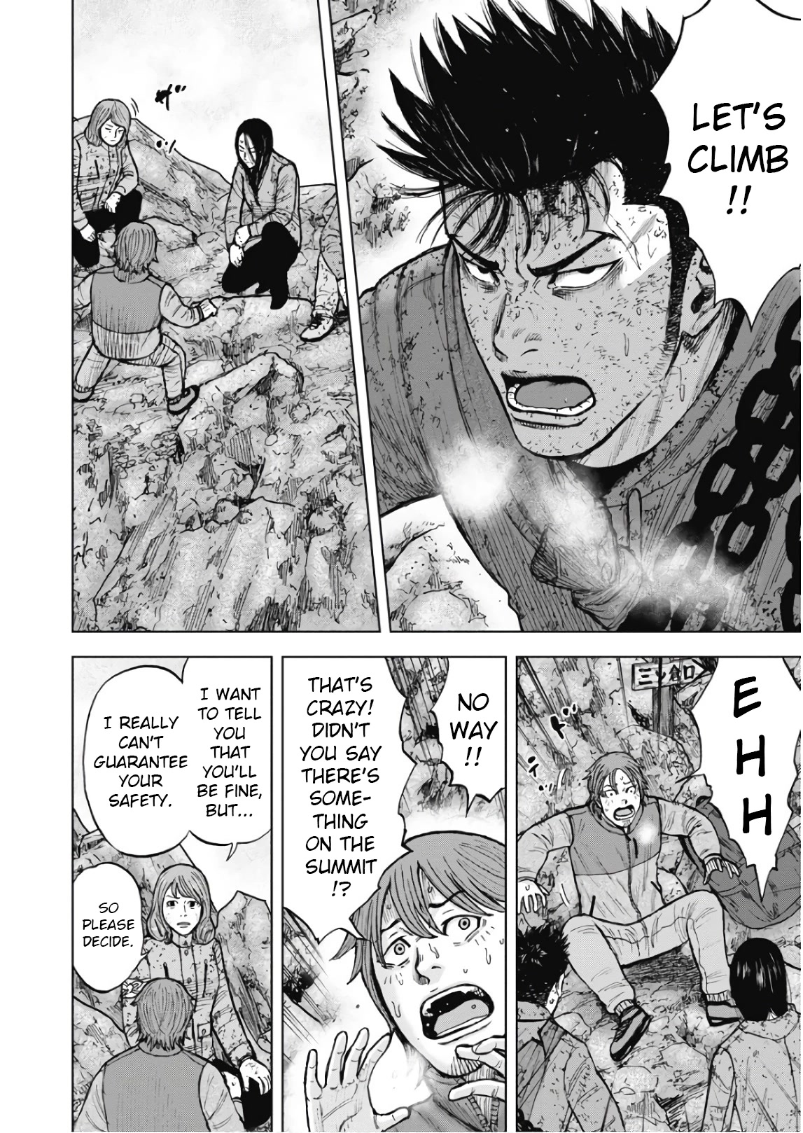 Monkey Peak Chapter 107 page 18 - Chapter 107: Tabata