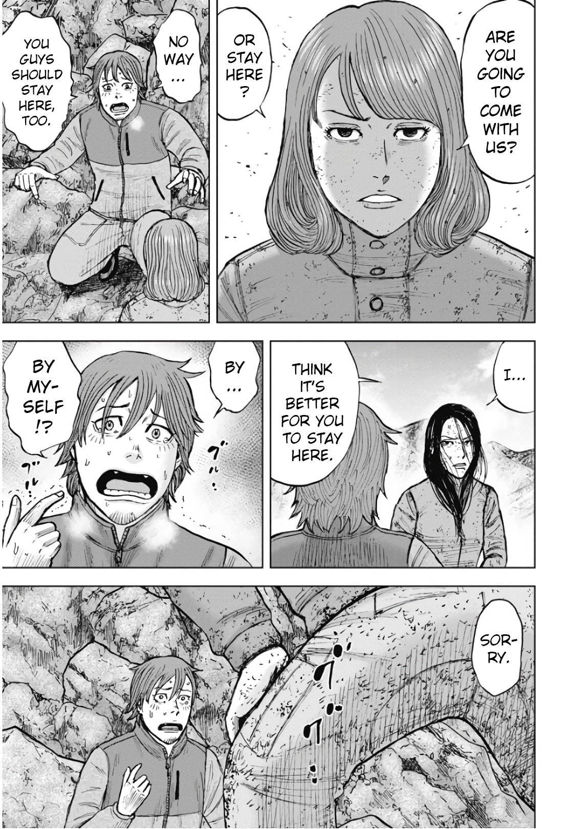 Monkey Peak Chapter 107 page 19 - Chapter 107: Tabata