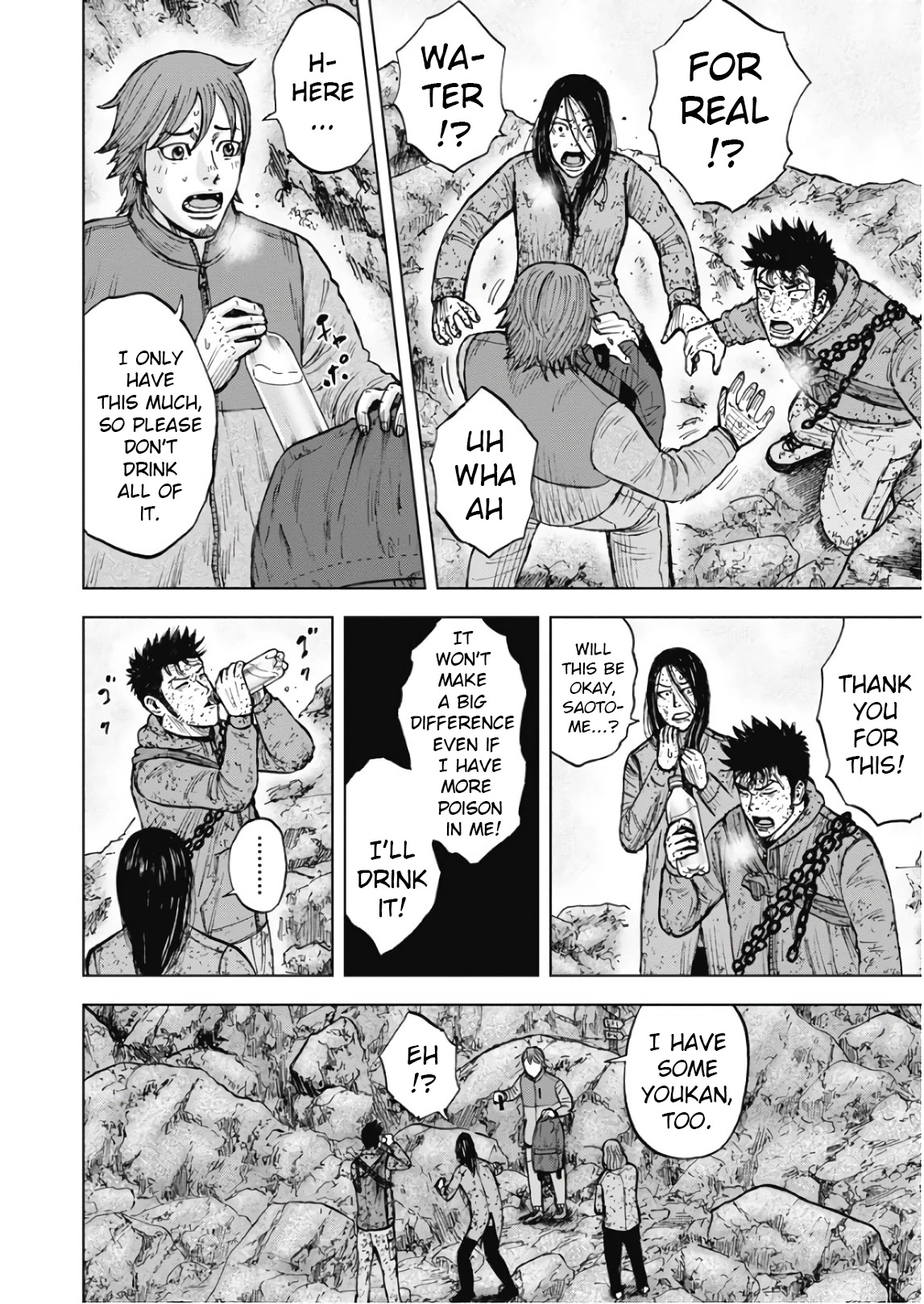 Monkey Peak Chapter 107 page 8 - Chapter 107: Tabata