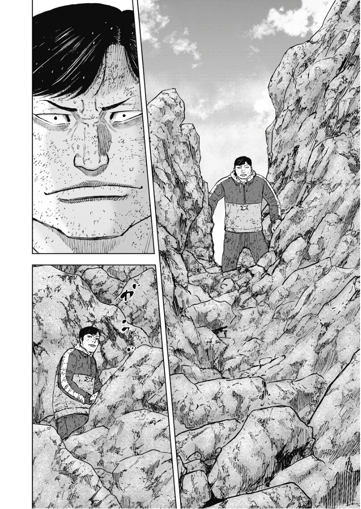 Monkey Peak Chapter 108 page 10 - Chapter 108: Tabata (Part 2)