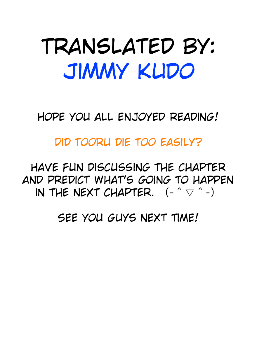 Monkey Peak Chapter 109 page 21 - Chapter 109: Tooru
