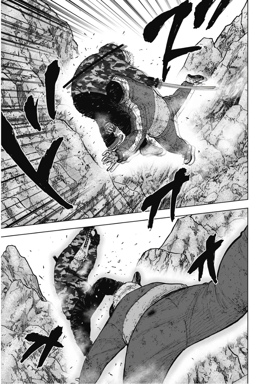 Monkey Peak Chapter 109 page 5 - Chapter 109: Tooru