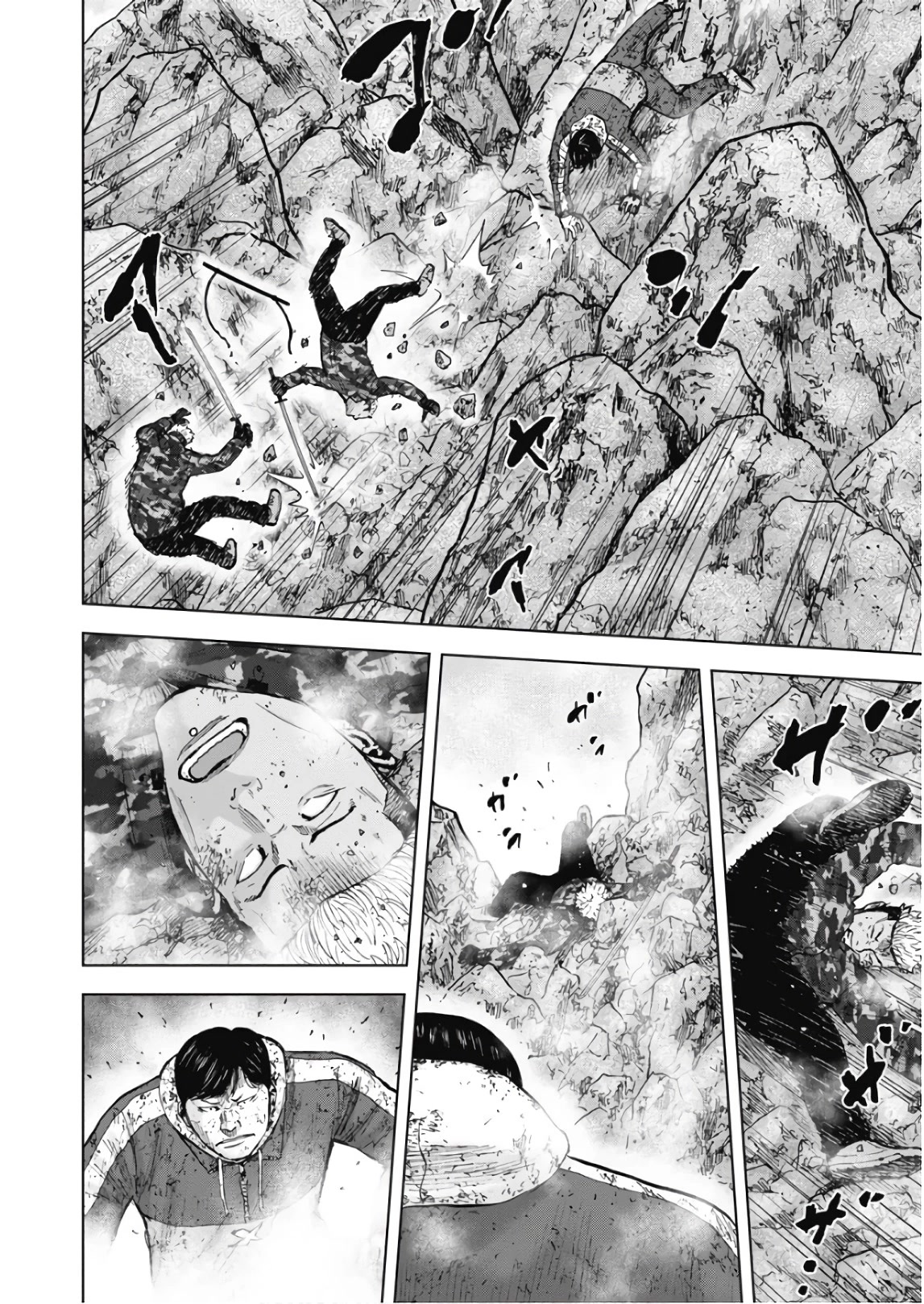 Monkey Peak Chapter 109 page 6 - Chapter 109: Tooru