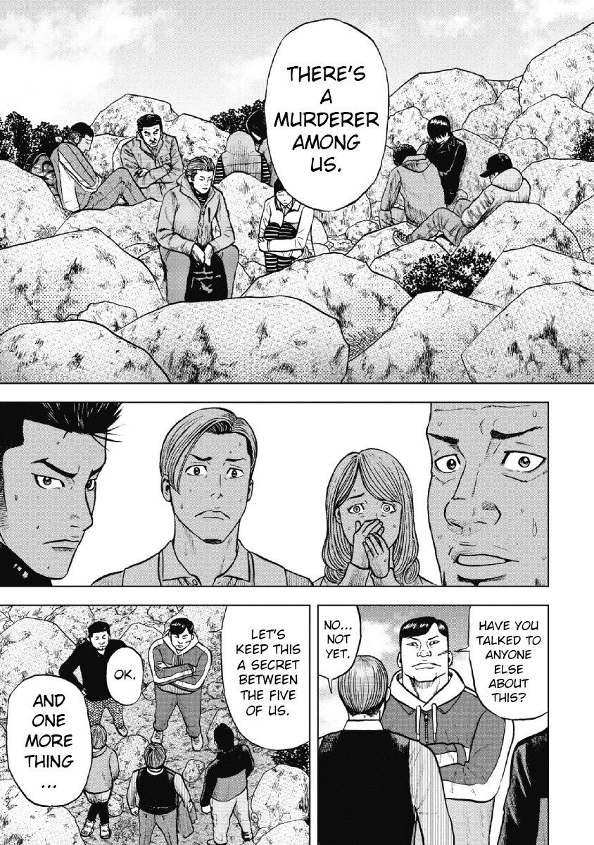 Monkey Peak Chapter 11 page 7 - Chapter 11: Maedake (Part 7)