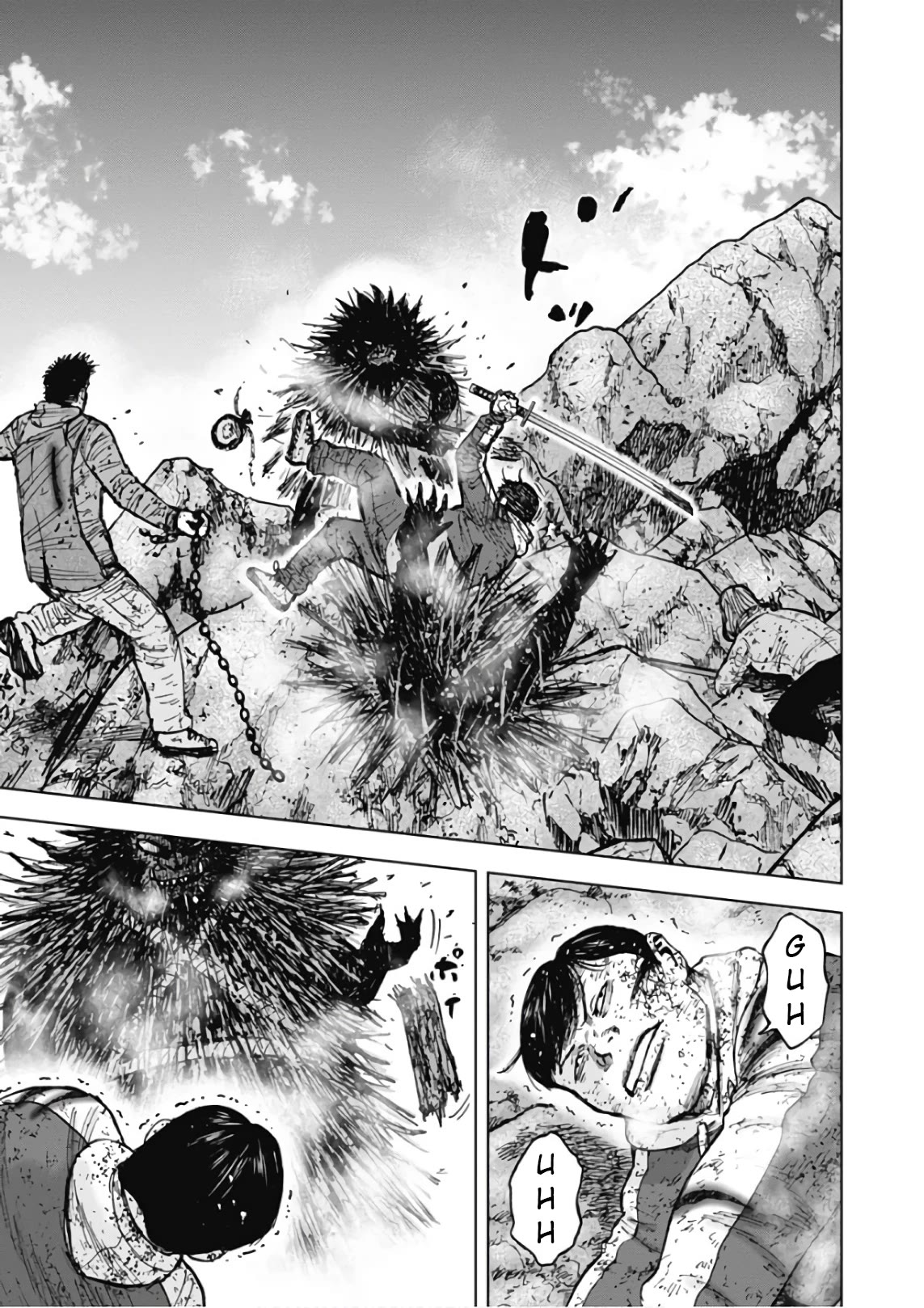 Monkey Peak Chapter 114 page 7 - Chapter 114: Satou