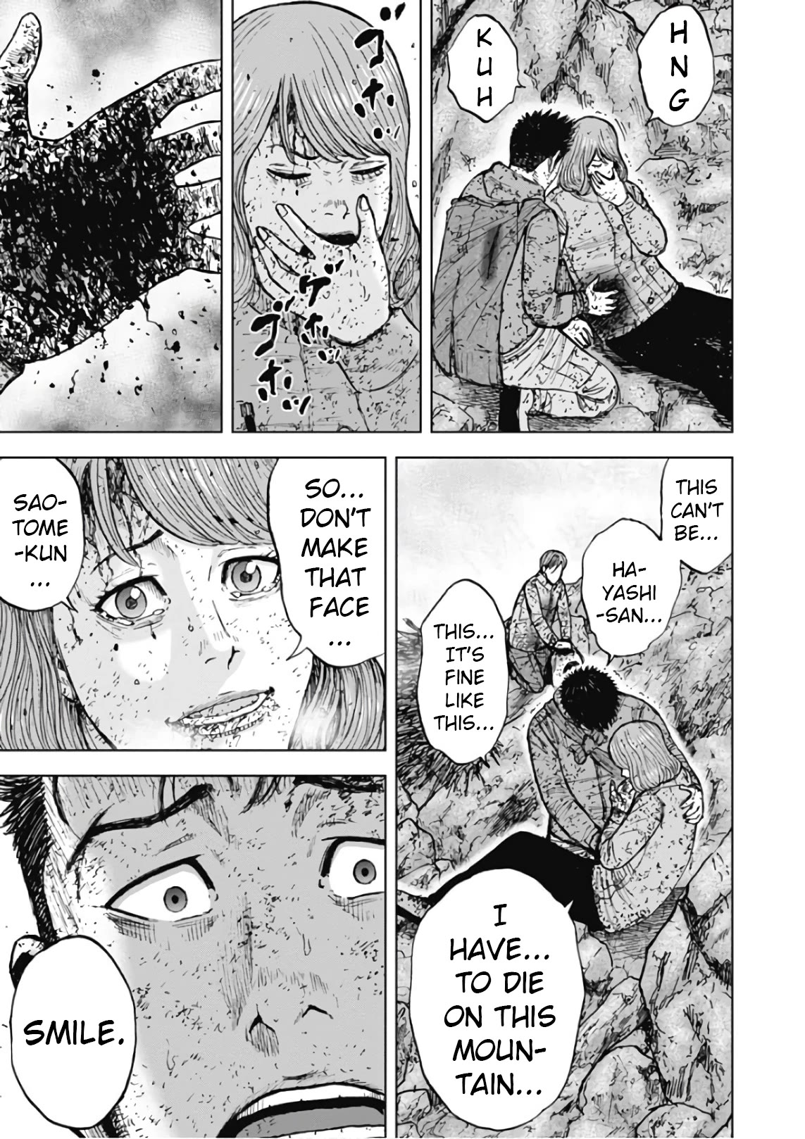 Monkey Peak Chapter 115 page 19 - Chapter 115: Hayashi