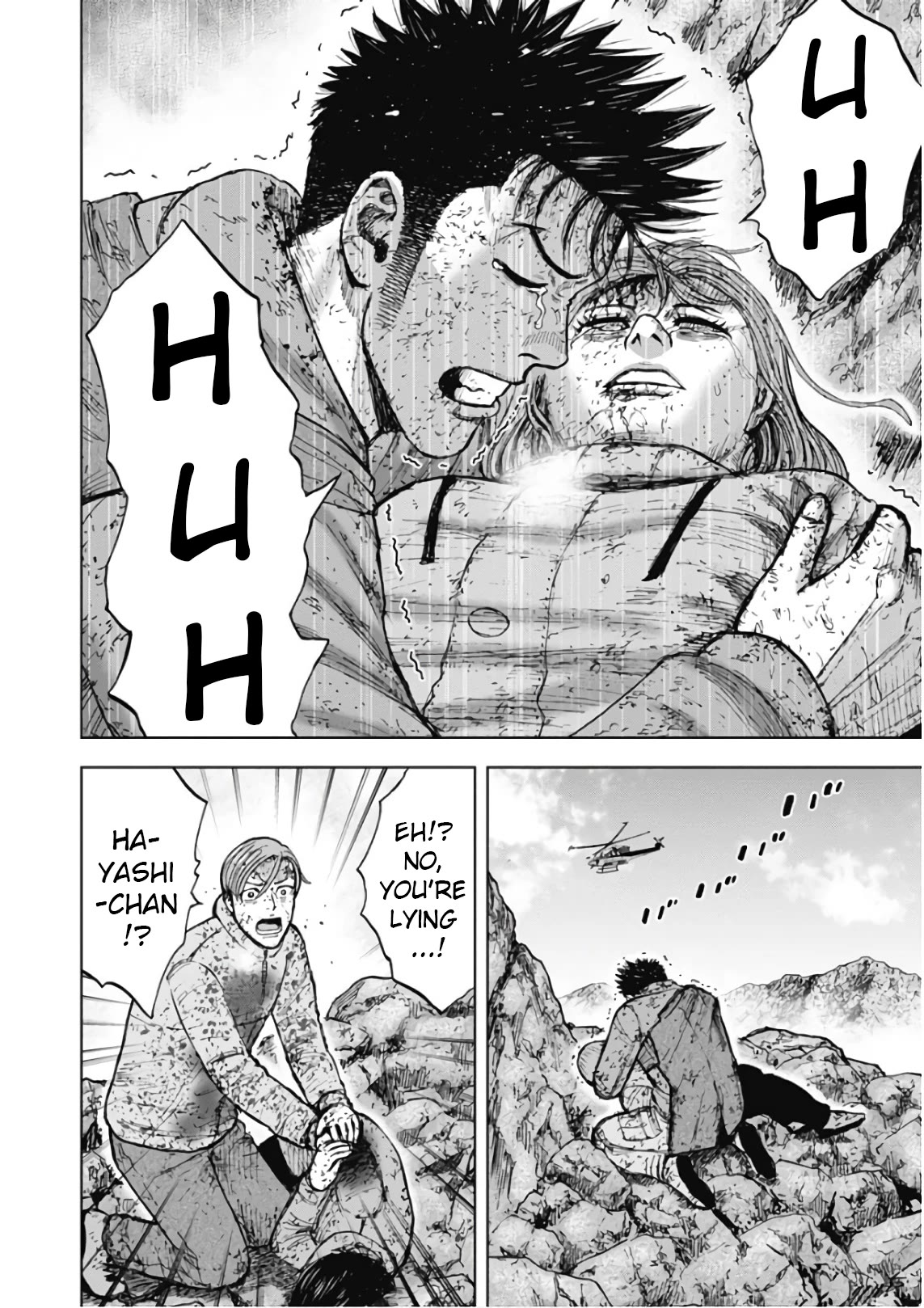 Monkey Peak Chapter 116 page 3 - Chapter 116: Saotome