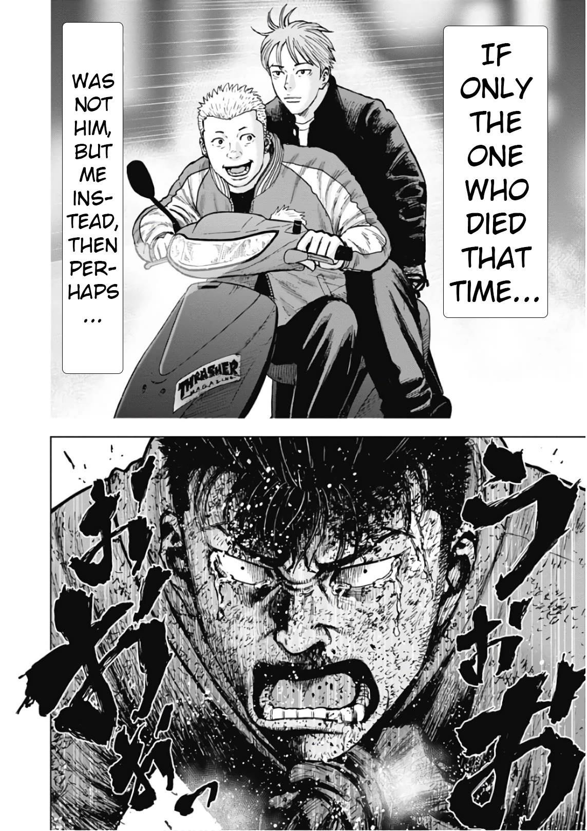 Monkey Peak Chapter 117 page 15 - Chapter 117: Saotome (Part 2)