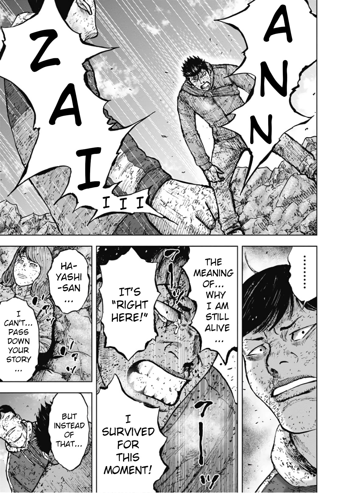 Monkey Peak Chapter 117 page 16 - Chapter 117: Saotome (Part 2)