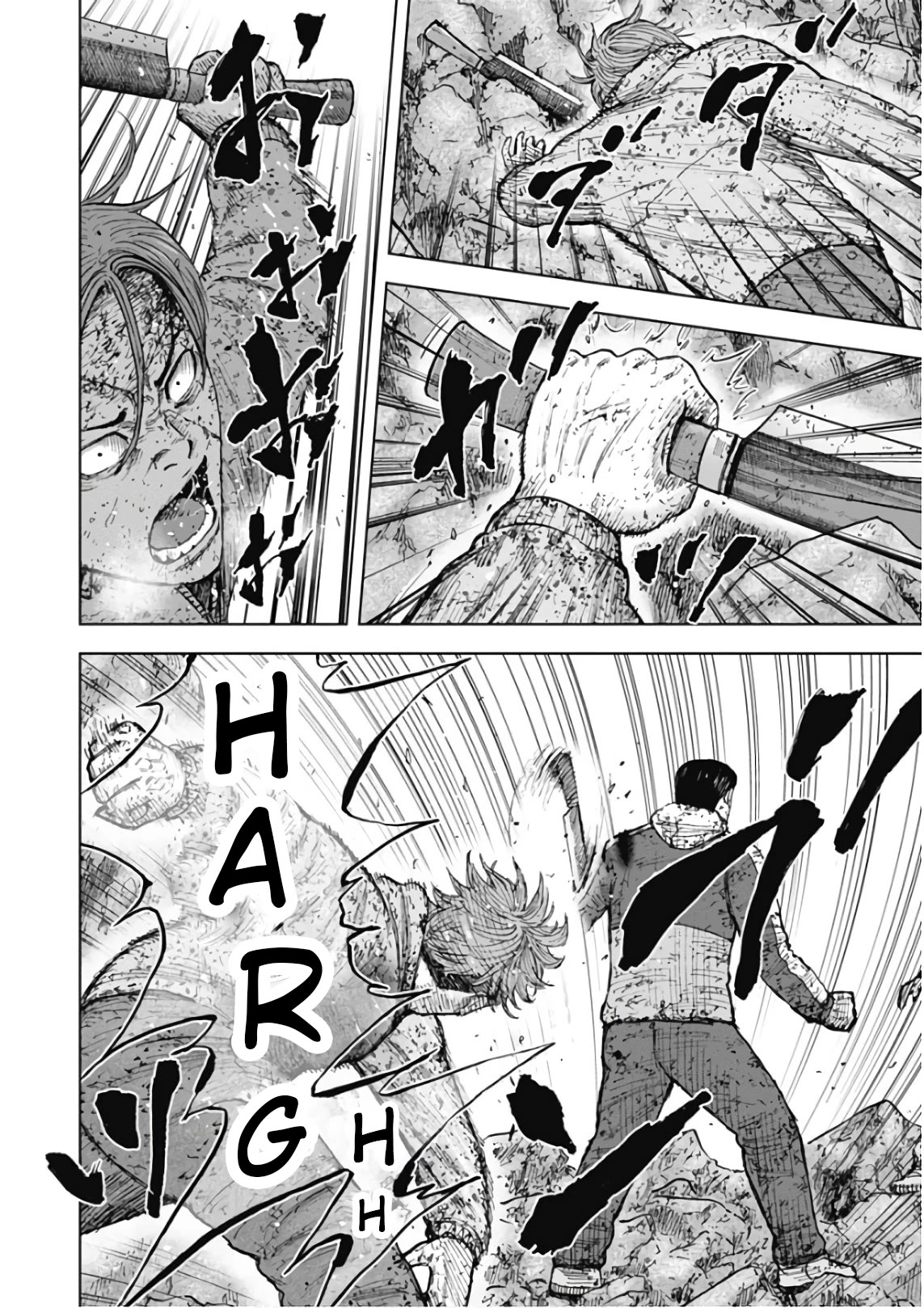 Monkey Peak Chapter 117 page 19 - Chapter 117: Saotome (Part 2)