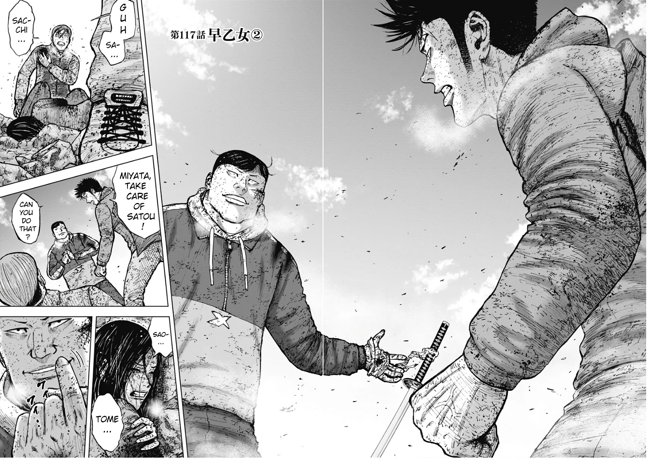 Monkey Peak Chapter 117 page 4 - Chapter 117: Saotome (Part 2)