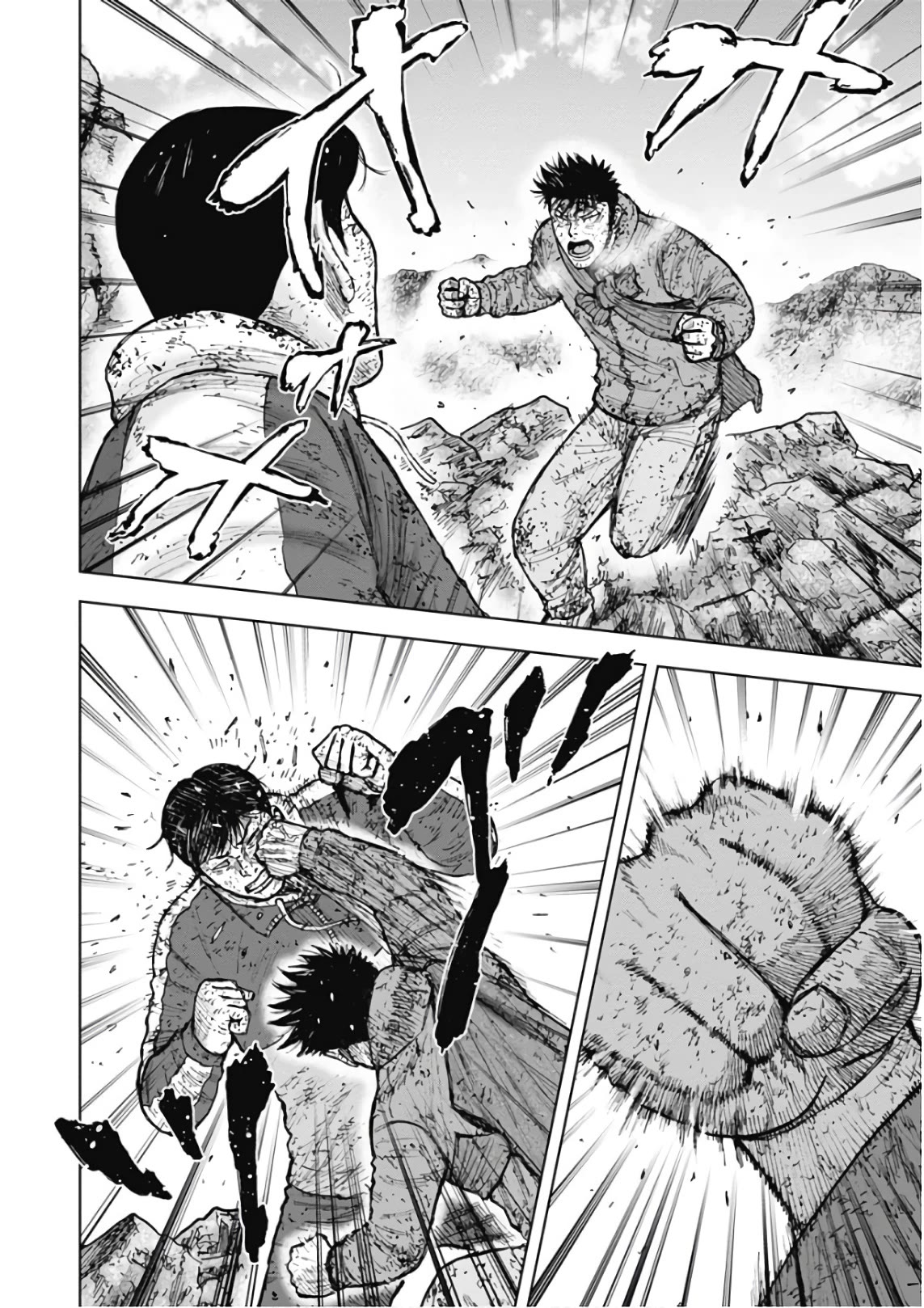 Monkey Peak Chapter 117 page 5 - Chapter 117: Saotome (Part 2)