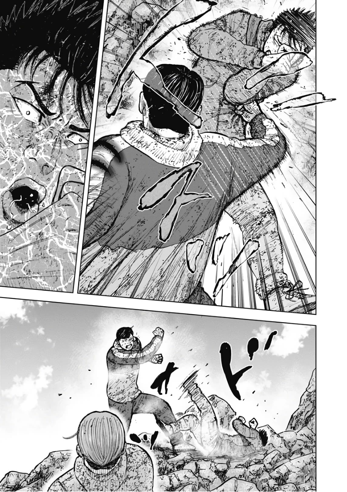 Monkey Peak Chapter 117 page 8 - Chapter 117: Saotome (Part 2)