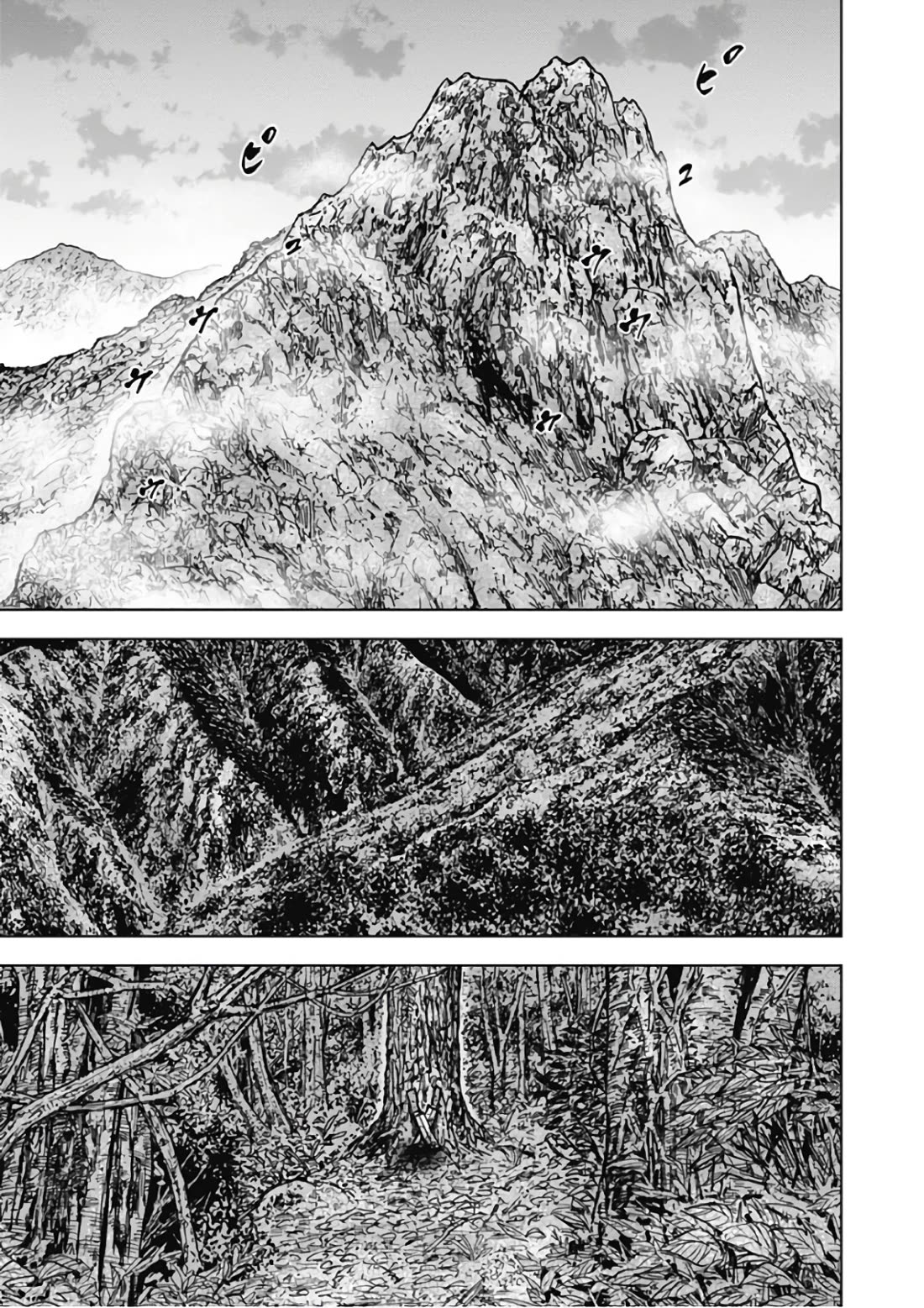 Monkey Peak Chapter 119 page 19 - Chapter 119: The Mountain