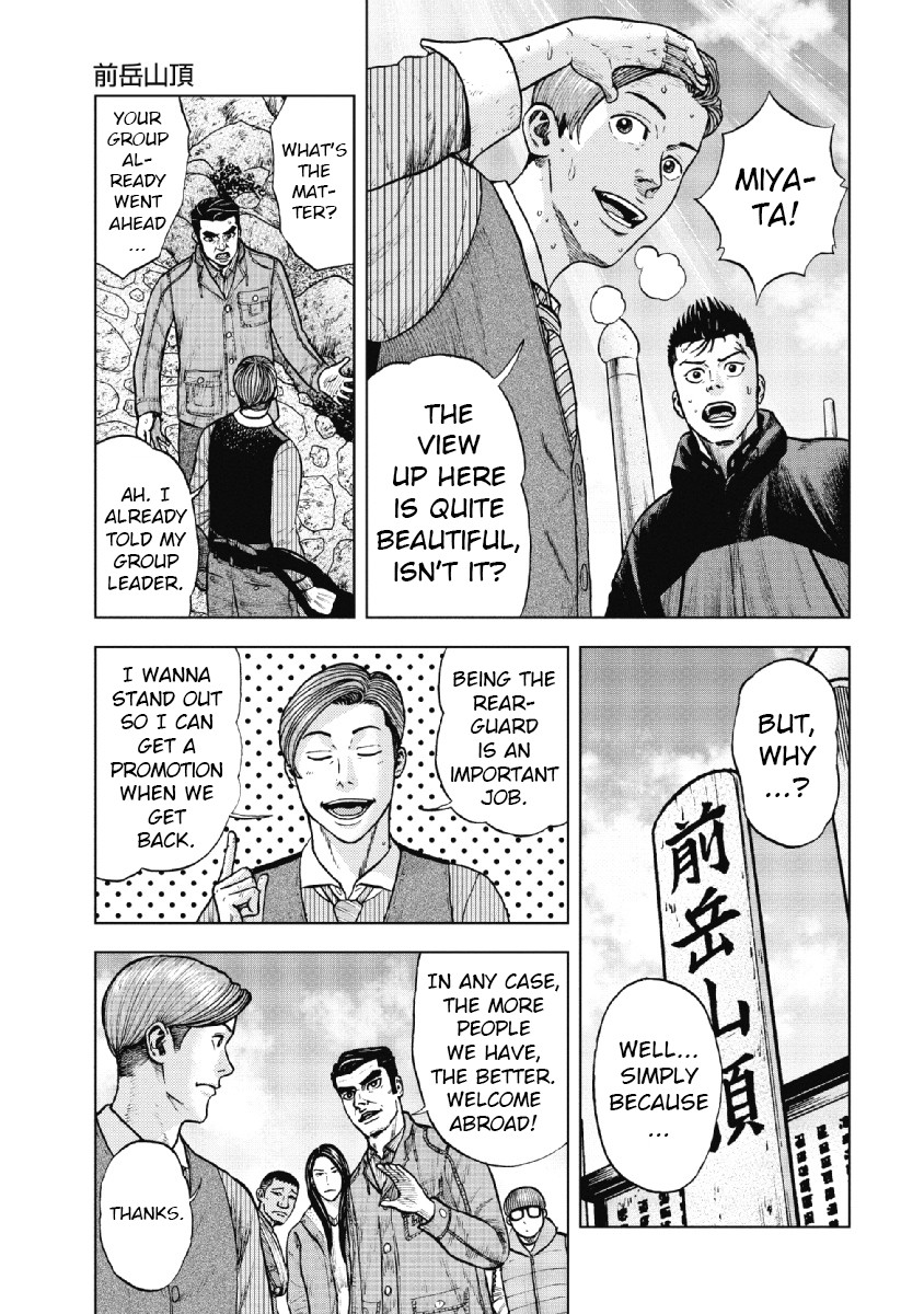 Monkey Peak Chapter 12 page 13 - Chapter 12: Maedake Summit