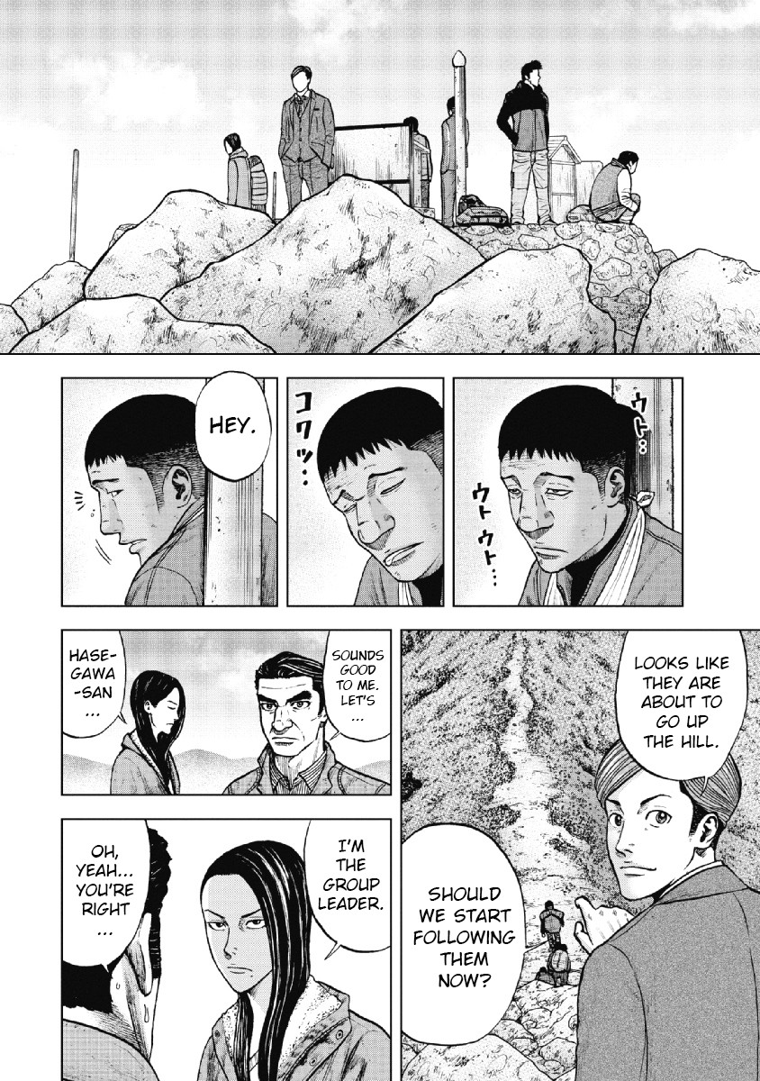 Monkey Peak Chapter 12 page 14 - Chapter 12: Maedake Summit