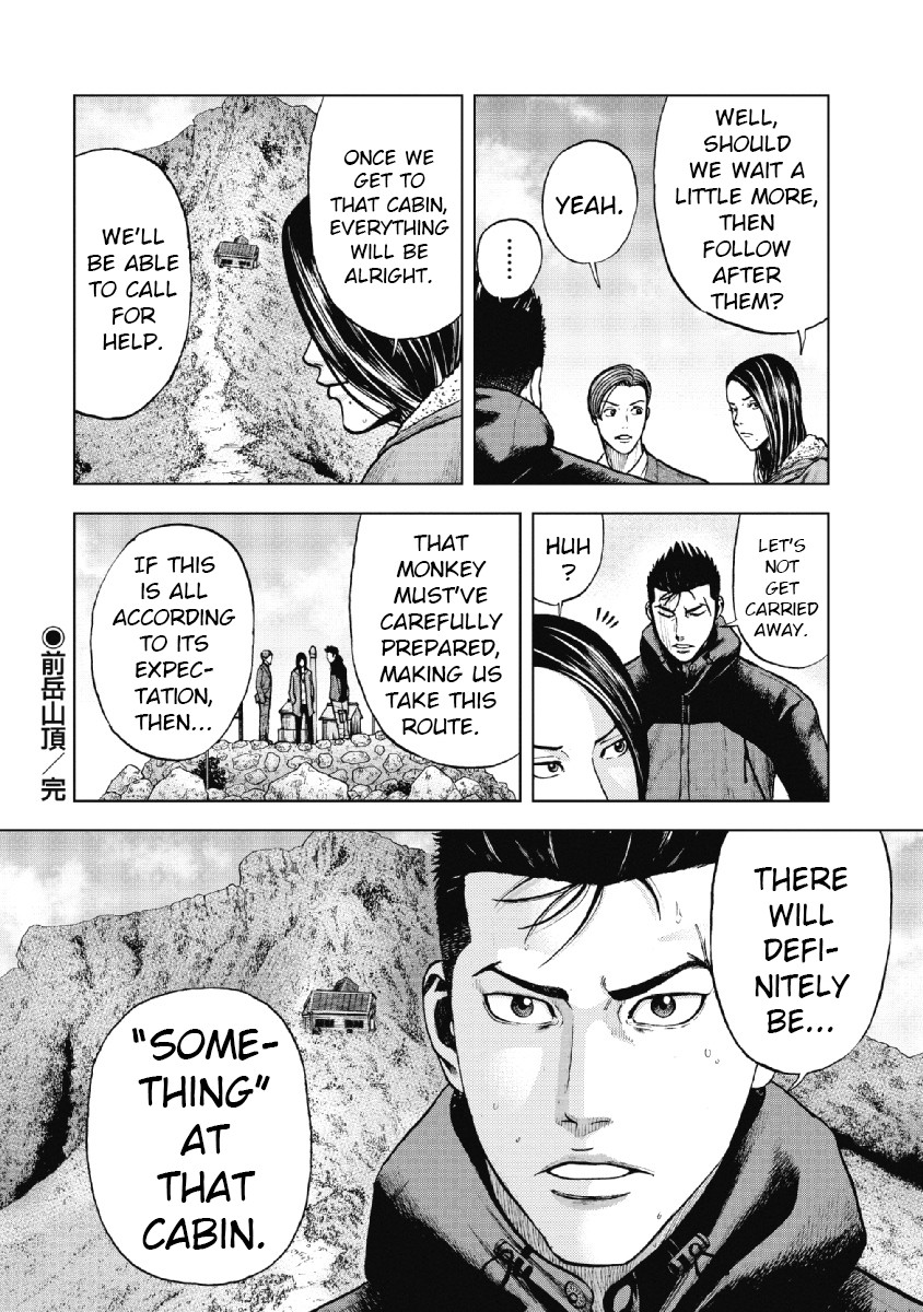 Monkey Peak Chapter 12 page 20 - Chapter 12: Maedake Summit