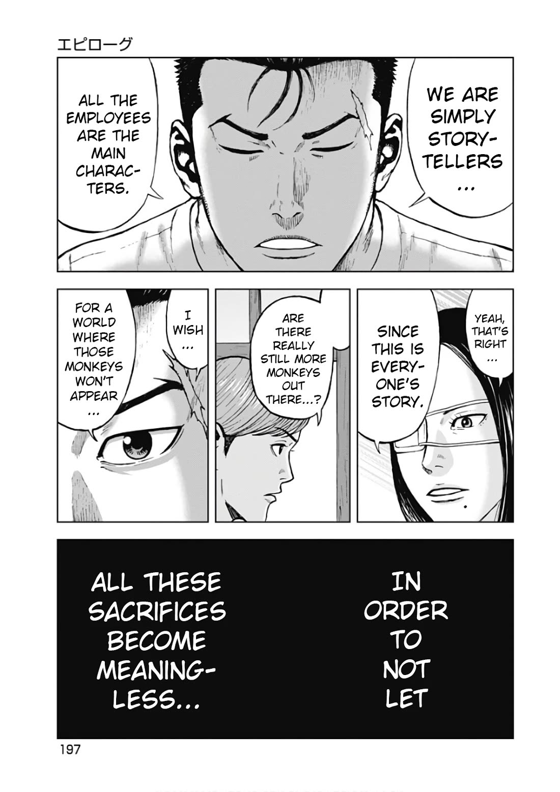 Monkey Peak Chapter 120 page 11 - Chapter 120: Epilogue [END]