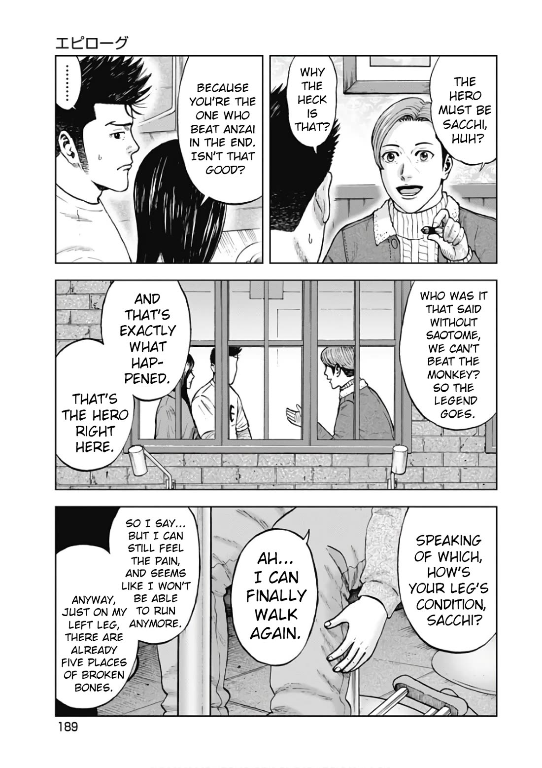 Monkey Peak Chapter 120 page 3 - Chapter 120: Epilogue [END]