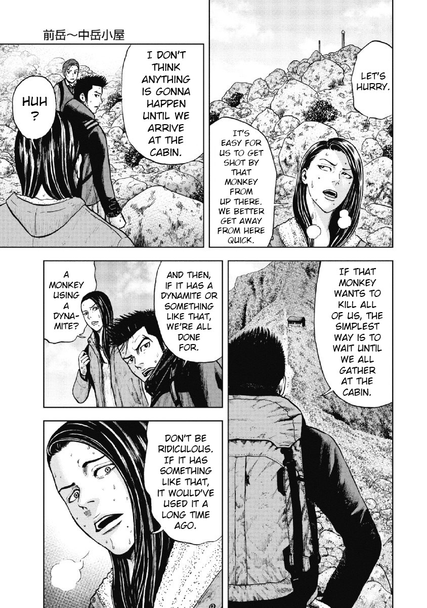 Monkey Peak Chapter 13 page 3 - Chapter 13: Maedake - Nakadake Cabin