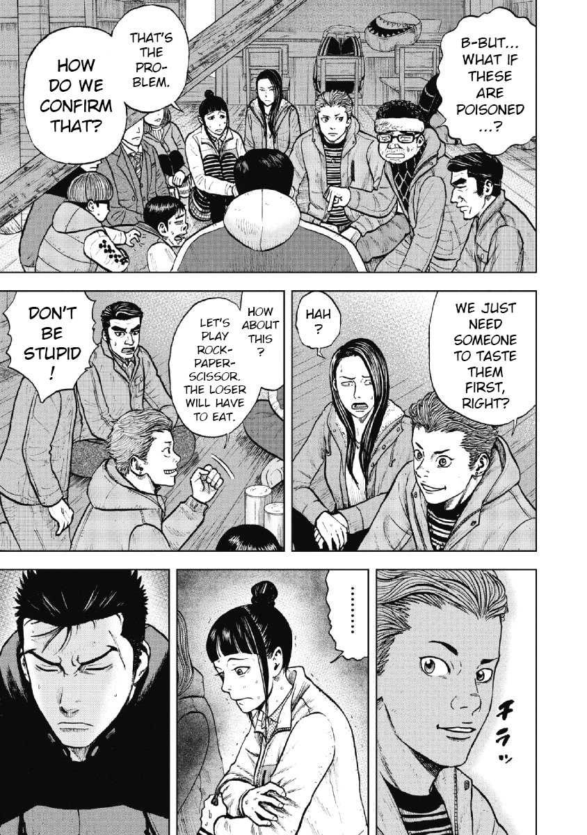 Monkey Peak Chapter 15 page 19 - Chapter 15: Nakadake Cabin (Part 2)