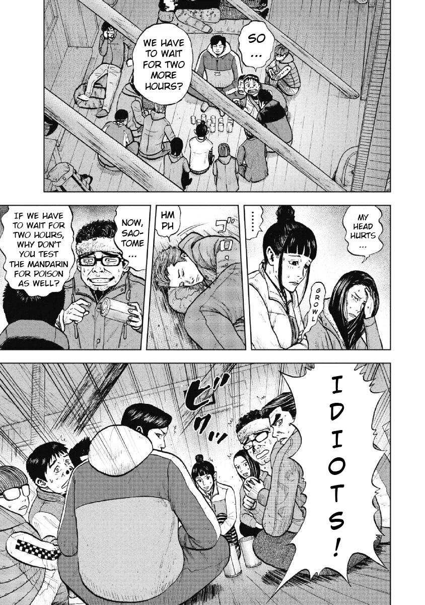 Monkey Peak Chapter 16 page 11 - Chapter 16: Nakadake Cabin (Part 3)