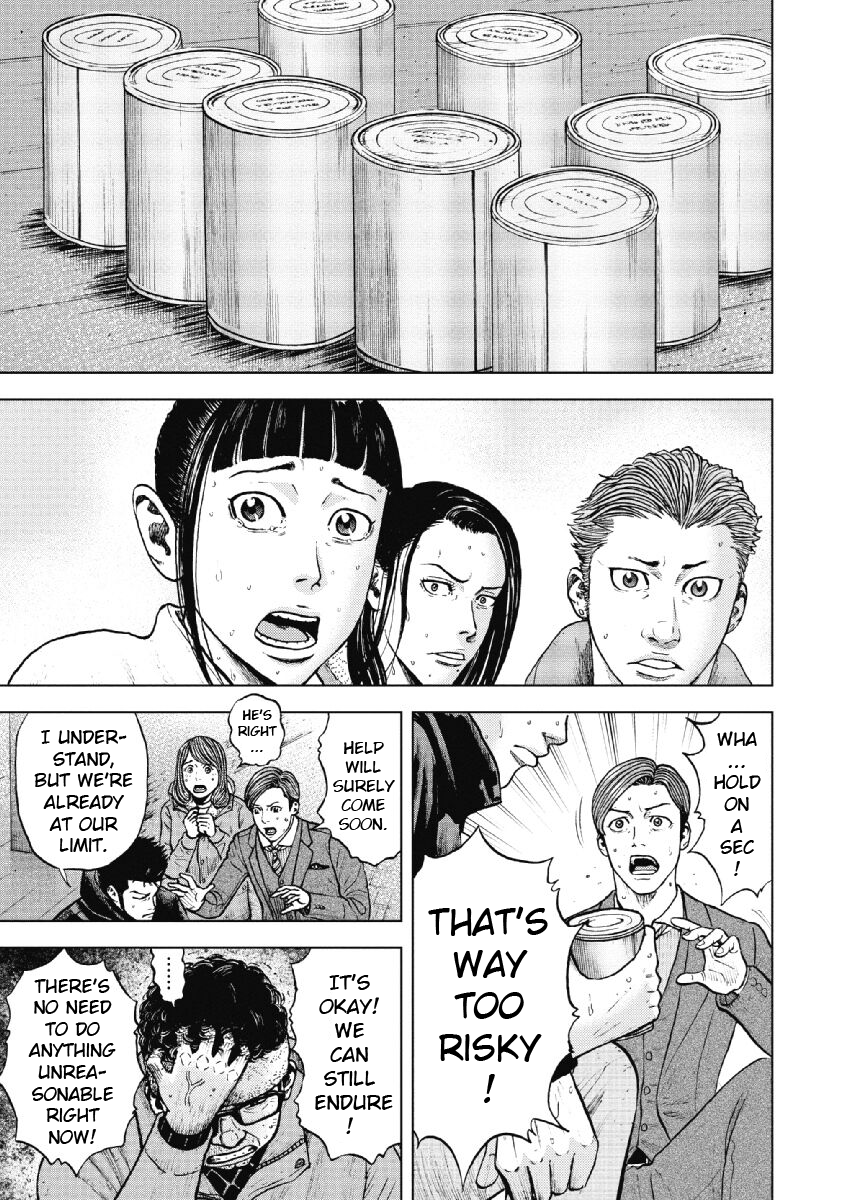 Monkey Peak Chapter 16 page 3 - Chapter 16: Nakadake Cabin (Part 3)