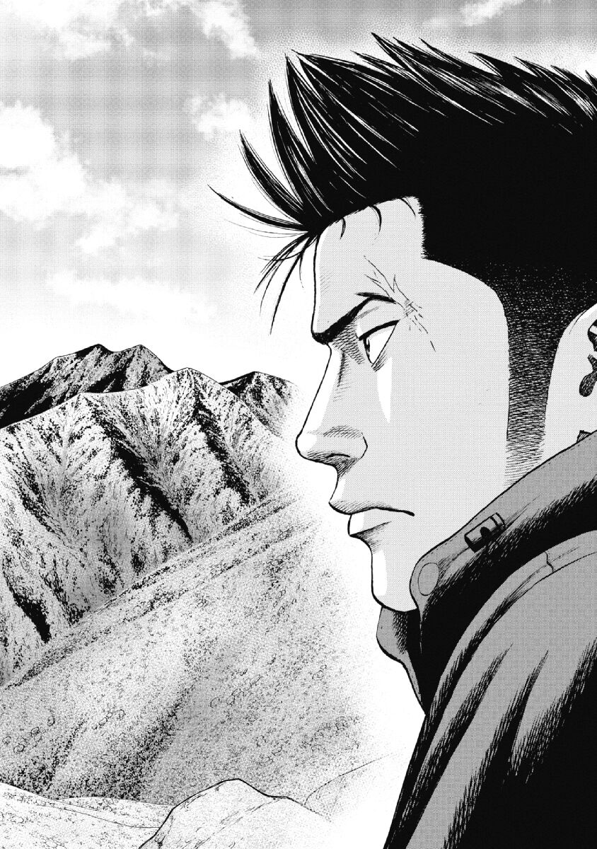 Monkey Peak Chapter 17 page 10 - Chapter 17: The Night At Nakadake Cabin
