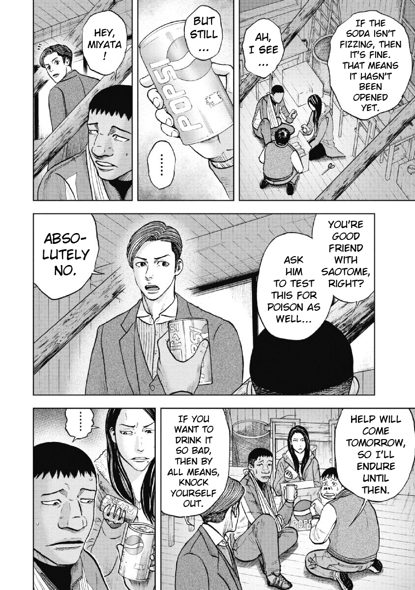 Monkey Peak Chapter 17 page 12 - Chapter 17: The Night At Nakadake Cabin