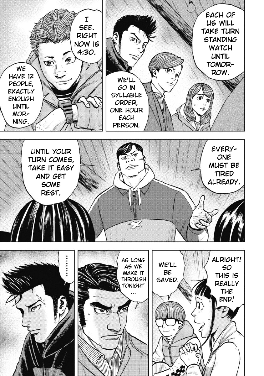 Monkey Peak Chapter 17 page 15 - Chapter 17: The Night At Nakadake Cabin