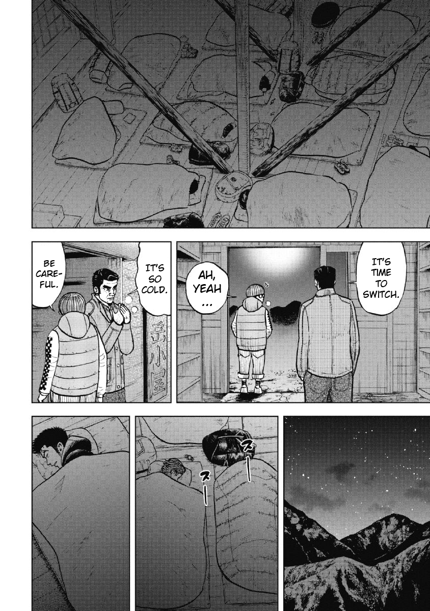 Monkey Peak Chapter 17 page 16 - Chapter 17: The Night At Nakadake Cabin