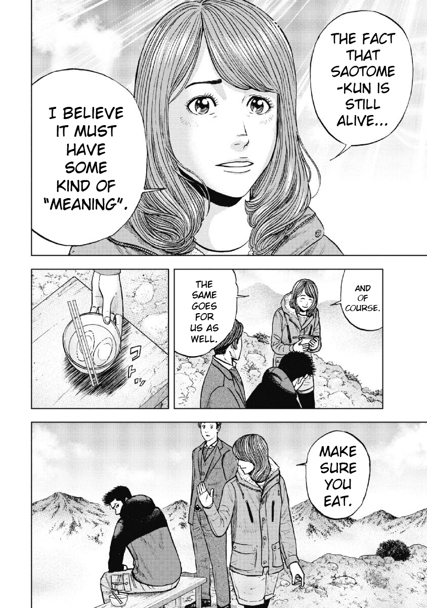 Monkey Peak Chapter 17 page 8 - Chapter 17: The Night At Nakadake Cabin