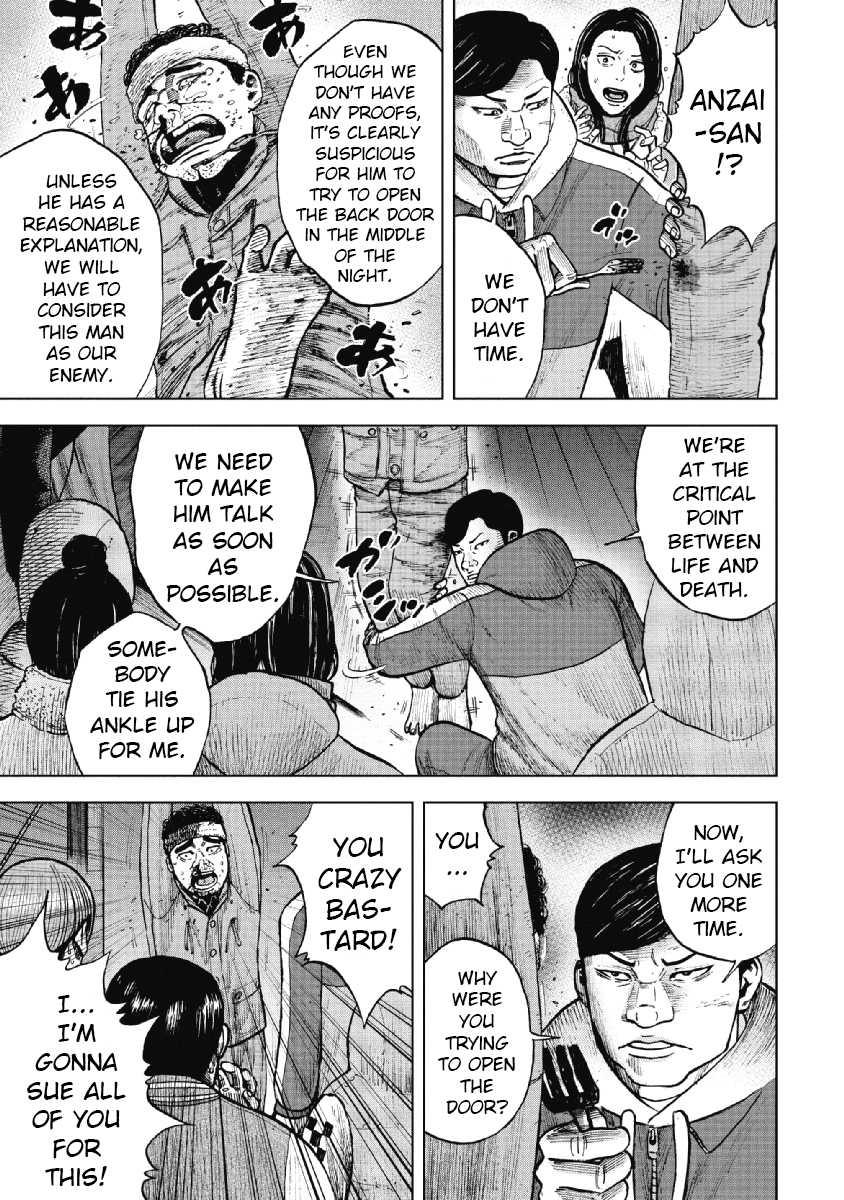 Monkey Peak Chapter 18 page 17 - Chapter 18: The Night At Nakadake Cabin (Part 2)